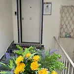 Vicogiu Σπίτι διακοπών *