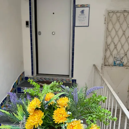 Vicogiu Holiday home *